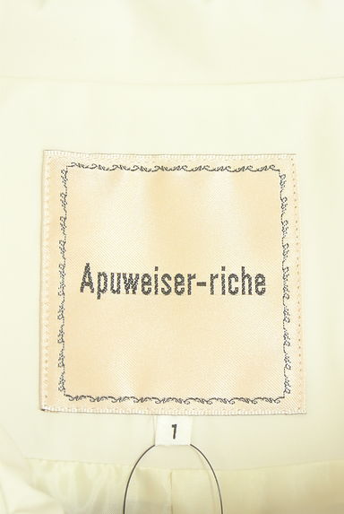 Apuweiser riche（アプワイザーリッシェ）の古着「ドロストペプラムブルゾン（ブルゾン・スタジャン）」大画像６へ