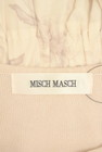 MISCH MASCH（ミッシュマッシュ）の古着「商品番号：PR10336310」-6