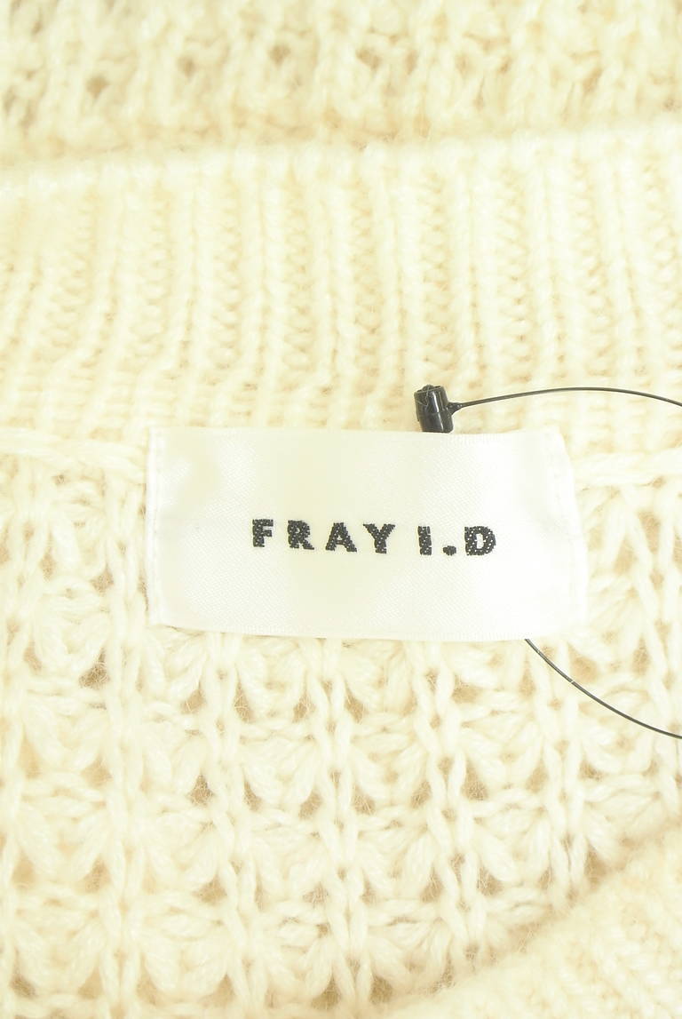 FRAY I.D（フレイアイディー）の古着「商品番号：PR10336311」-大画像6