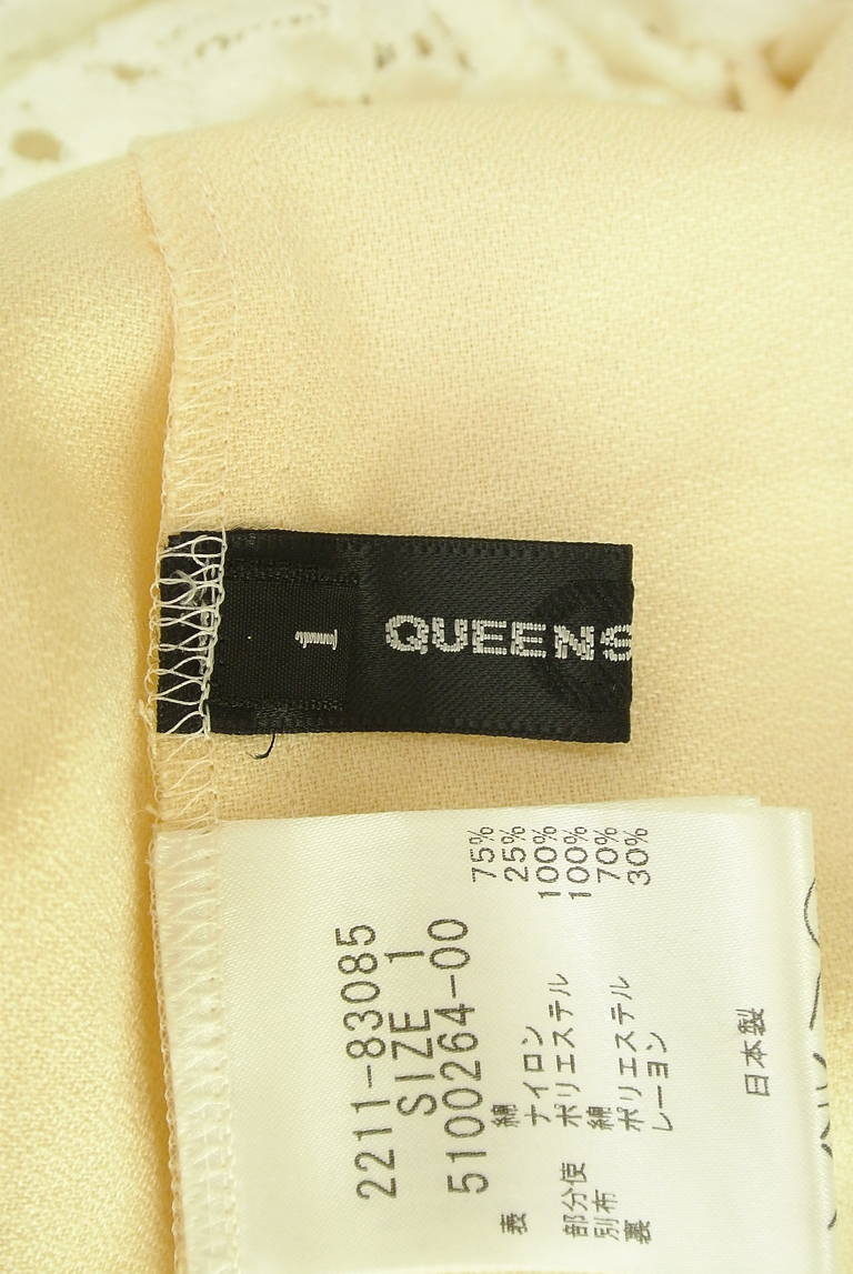 QUEENS COURT（クイーンズコート）の古着「商品番号：PR10336319」-大画像6