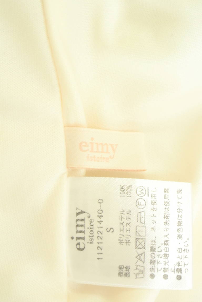 eimy istoire（エイミーイストワール）の古着「商品番号：PR10336323」-大画像6