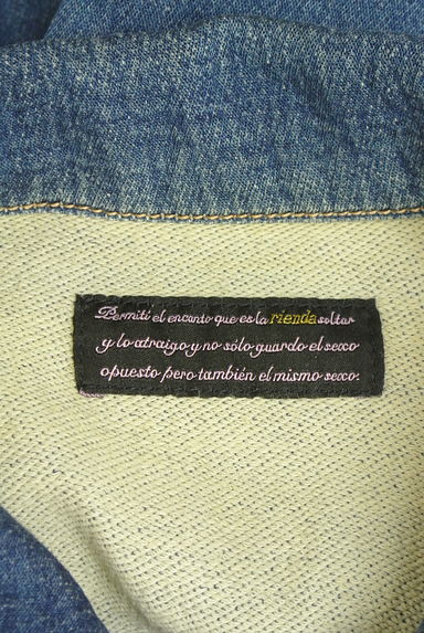 クリックで大画像表示 rienda(リエンダ)の古着「ストレッチデニムジャケット(ブルゾン・スタジャン)」大画像6へ