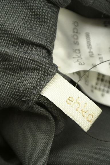 Samansa Mos2（サマンサモスモス）の古着「ehka sopo サイドフリルプリーツミモレスカート（スカート）」大画像６へ