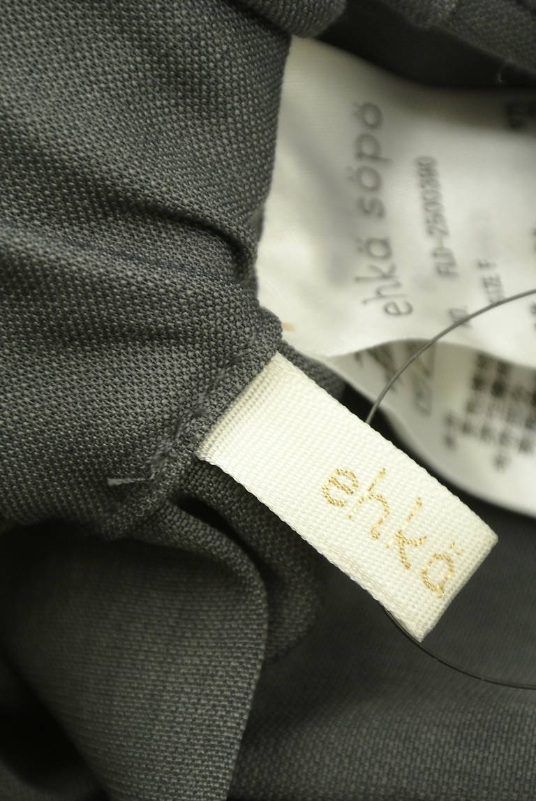 Samansa Mos2（サマンサモスモス）の古着「商品番号：PR10336328」-大画像6