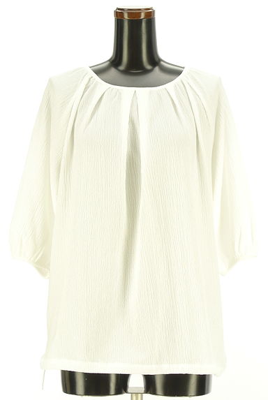 クリックで大画像表示 studio CLIP(スタディオクリップ)の古着「ボリューム袖ドロストヘムカットソー(カットソー・プルオーバー)」大画像1へ