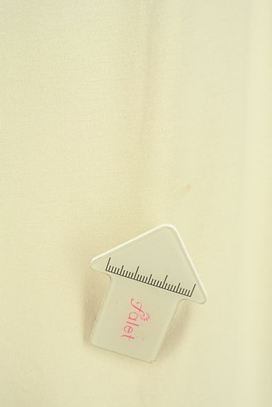 クリックで大画像表示 AZUL BY MOUSSY(アズールバイマウジー)の古着「スリットストレートパンツ(パンツ)」大画像5へ