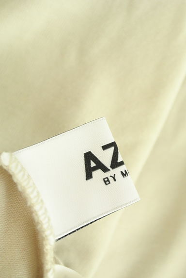 クリックで大画像表示 AZUL BY MOUSSY(アズールバイマウジー)の古着「スリットストレートパンツ(パンツ)」大画像6へ