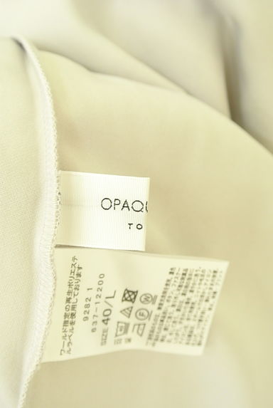 OPAQUE.CLIP（オペークドットクリップ）の古着「ストレッチペプラムブラウス（カットソー・プルオーバー）」大画像６へ