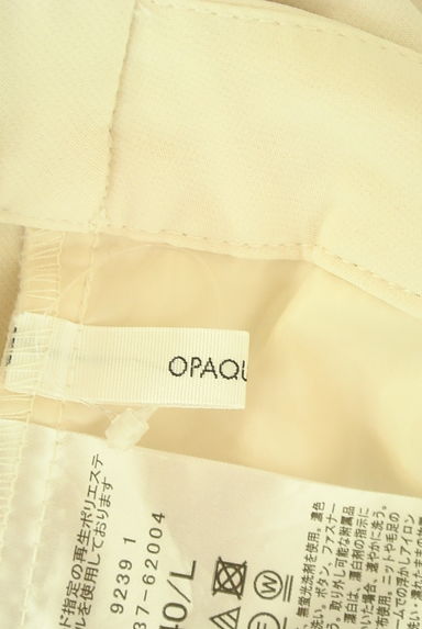 OPAQUE.CLIP（オペークドットクリップ）の古着「センタープレステーパードパンツ（パンツ）」大画像６へ