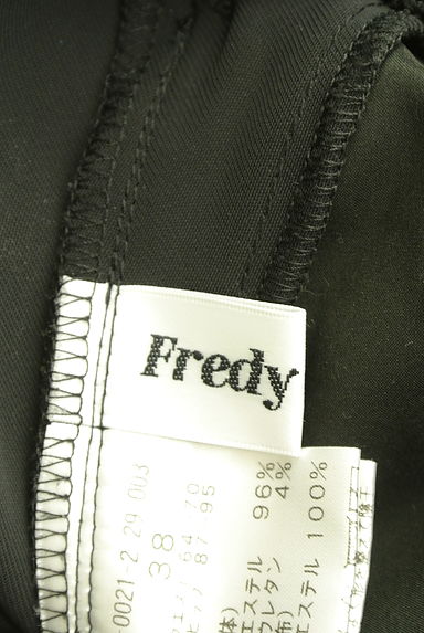 クリックで大画像表示 fredy(フレディ)の古着「(パンツ)」大画像6へ
