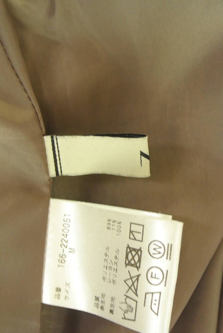 N.Natural Beauty Basic*（エヌ ナチュラルビューティーベーシック）の古着「商品番号：PR10336365」-大画像6