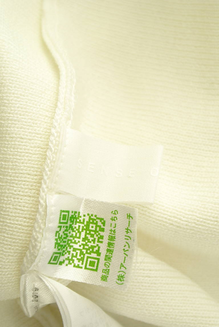 SENSE OF PLACE by URBAN RESEARCH（センスオブプレイス）の古着「商品番号：PR10336366」-大画像6