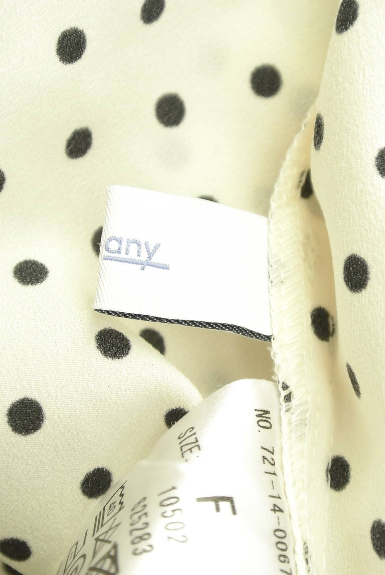 SHIPS（シップス）の古着「商品番号：PR10336370」-大画像6