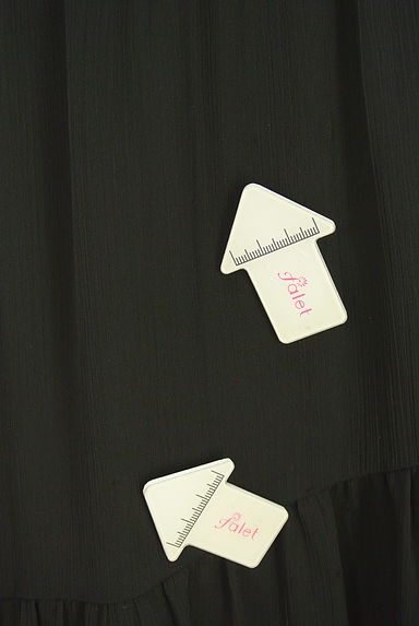 FURFUR（ファーファー）の古着「イレギュラーヘムシフォン切替ロングワンピース（ワンピース・チュニック）」大画像５へ