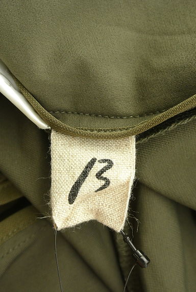 β（ベータ）の古着「ミモレ丈ストレッチパンツ（パンツ）」大画像６へ