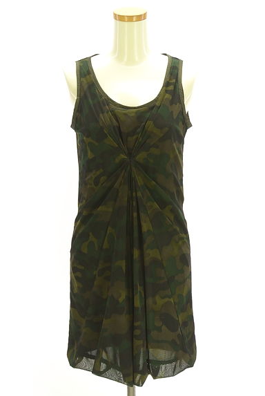 β（ベータ）の古着「迷彩チュールミニワンピース（キャミワンピース）」大画像１へ