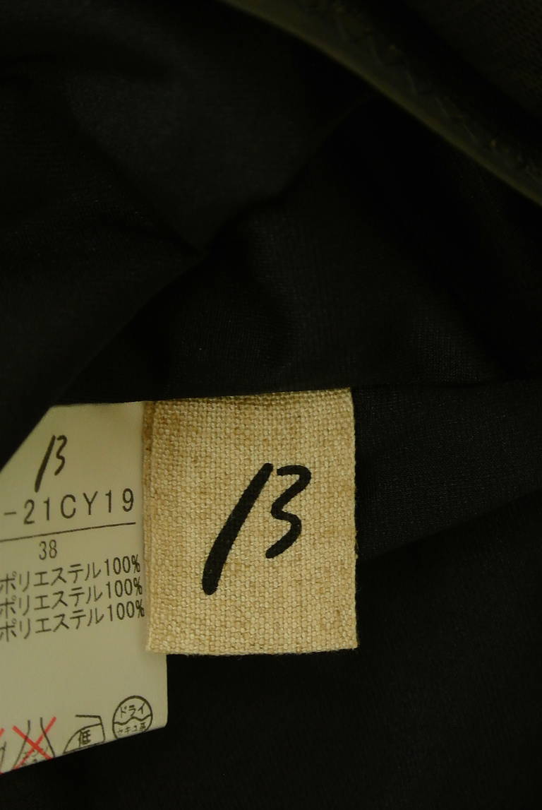 β（ベータ）の古着「商品番号：PR10336385」-大画像6