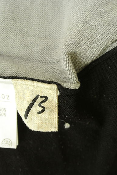 クリックで大画像表示 β(ベータ)の古着「配色ミドルニット(ニット)」大画像6へ