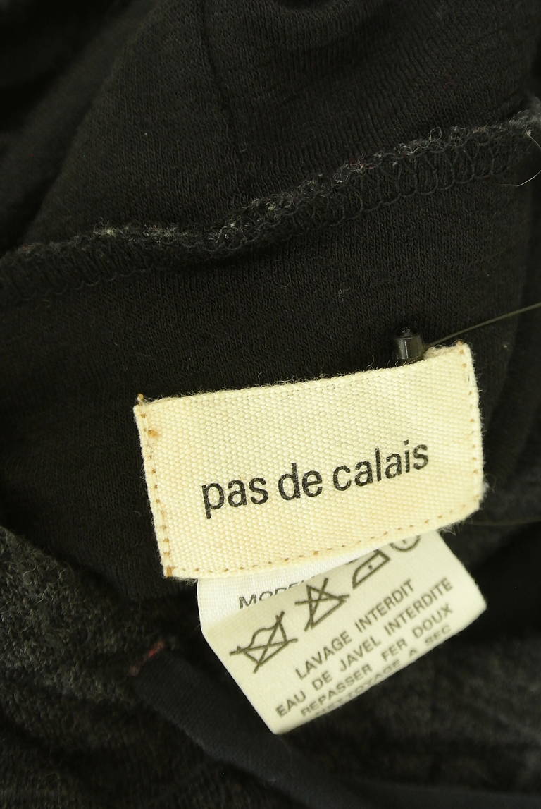 Pas de calais（パドカレ）の古着「商品番号：PR10336390」-大画像6