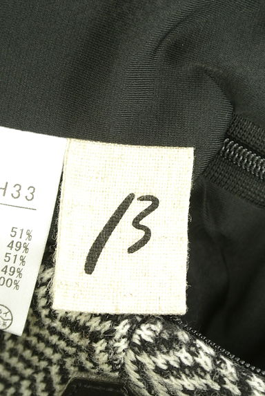 β（ベータ）の古着「（スカート）」大画像６へ