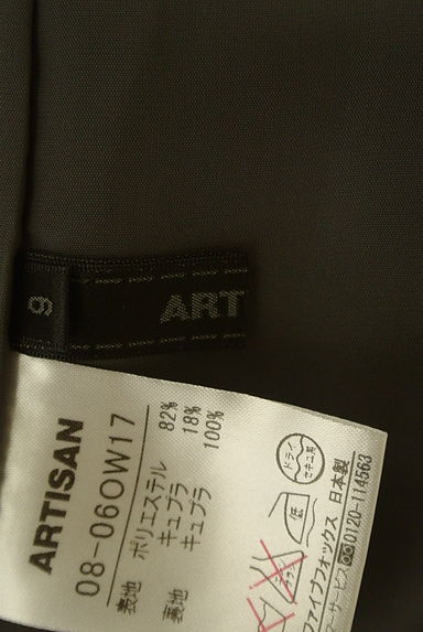 クリックで大画像表示 ARTISAN(アルチザン)の古着「ウエストゴム膝丈チェックワンピース(ワンピース・チュニック)」大画像6へ