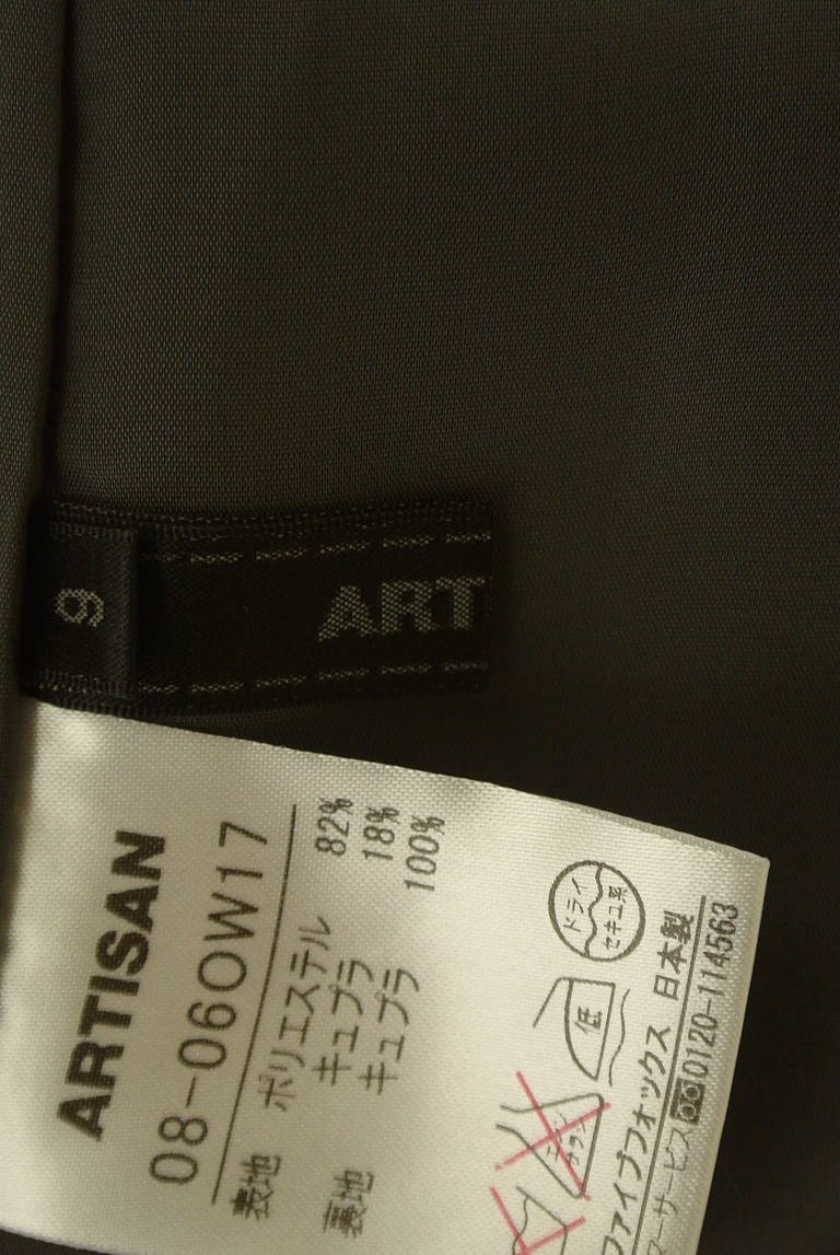 ARTISAN（アルチザン）の古着「商品番号：PR10336392」-大画像6
