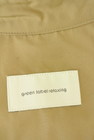 green label relaxing（グリーンレーベル リラクシング）の古着「商品番号：PR10336394」-6