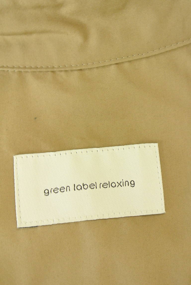 green label relaxing（グリーンレーベル リラクシング）の古着「商品番号：PR10336394」-大画像6
