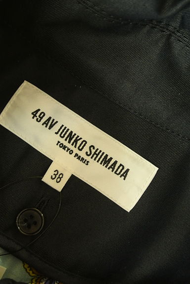 クリックで大画像表示 49av.Junko Shimada(49アヴェニュージュンコシマダ)の古着「キルティングライナー付きロングコート(コート)」大画像6へ