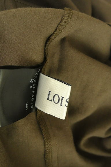 クリックで大画像表示 ADIEU TRISTESSE(アデュートリステス)の古着「LOISIR ロングシャツワンピース(ワンピース・チュニック)」大画像6へ