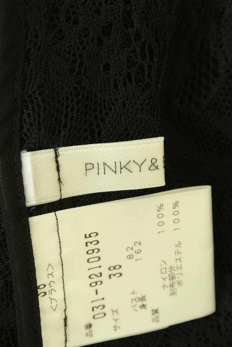 Pinky＆Dianne（ピンキー＆ダイアン）の古着「商品番号：PR10336408」-大画像6