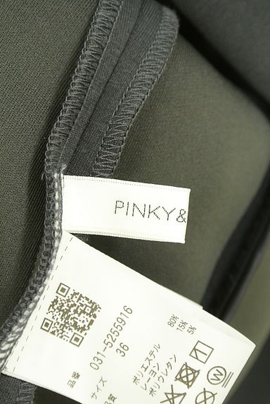 Pinky＆Dianne（ピンキー＆ダイアン）の古着「ドロストフリルジップフーディ（スウェット・パーカー）」大画像６へ