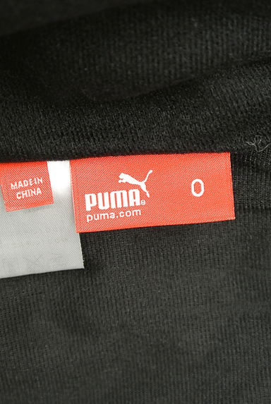 クリックで大画像表示 PUMA(プーマ)の古着「裏起毛ジャージパンツ(ジャージボトムス)」大画像6へ