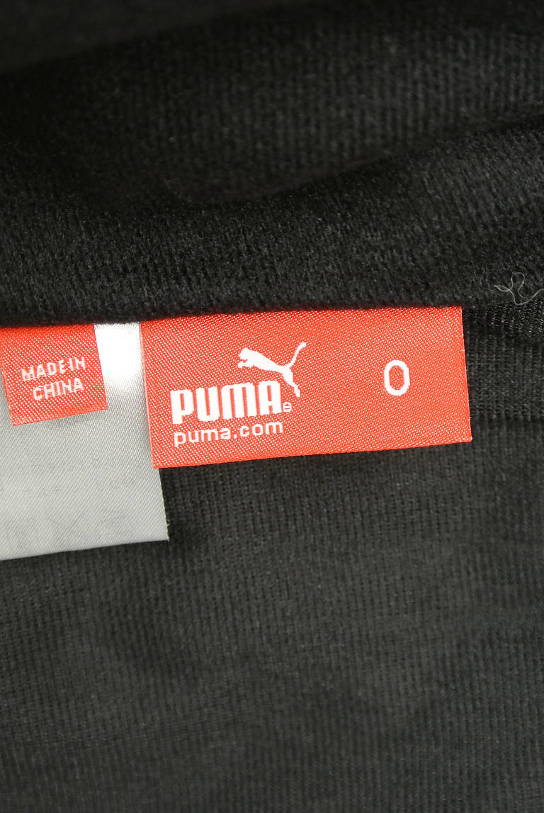 PUMA（プーマ）の古着「商品番号：PR10336415」-大画像6