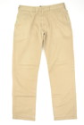 URBAN RESEARCH（アーバンリサーチ）の古着「パンツ」前