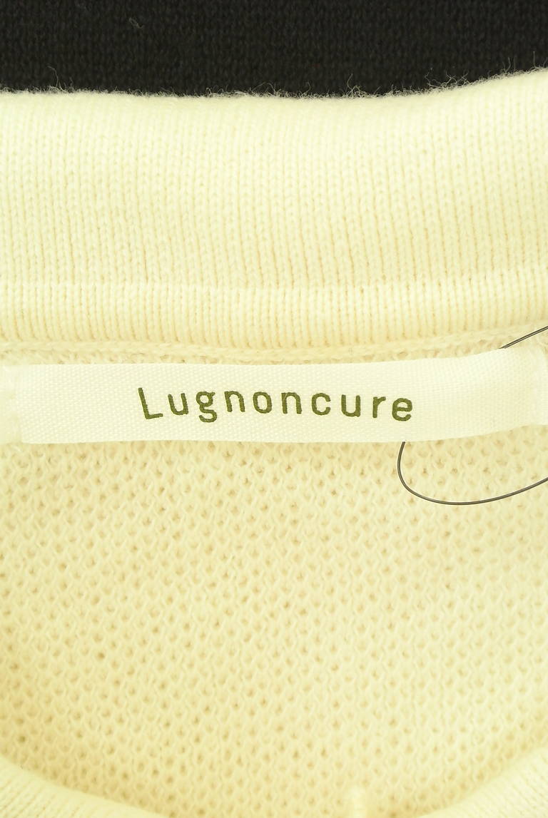 Te chichi（テチチ）の古着「商品番号：PR10336426」-大画像6