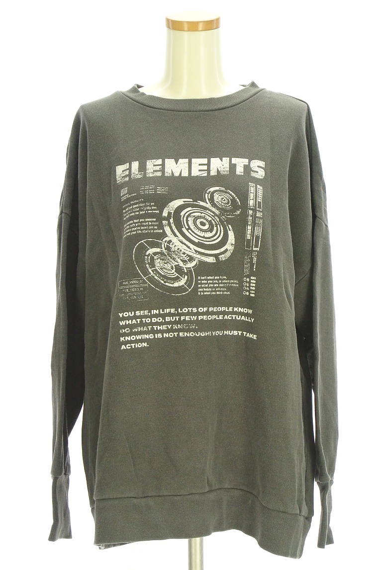 PUAL CE CIN（ピュアルセシン）の古着「商品番号：PR10336428」-大画像1