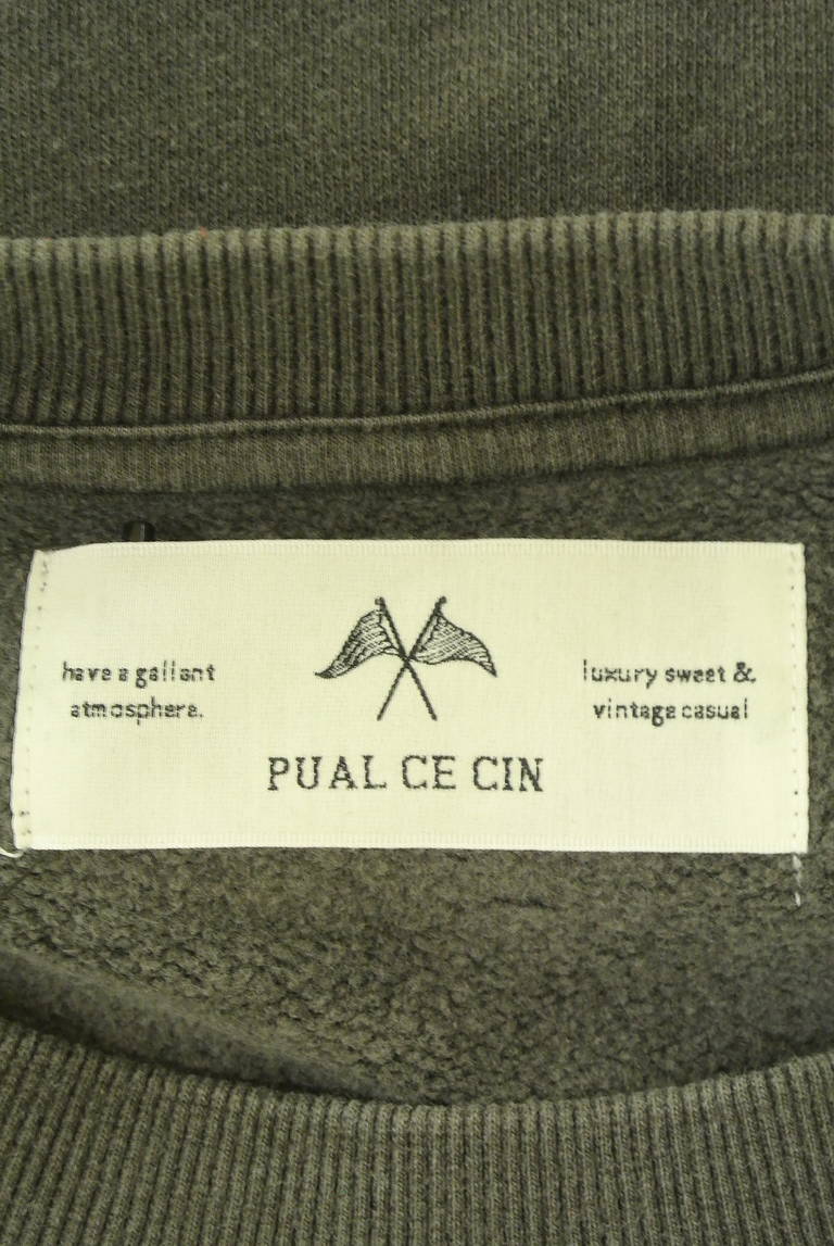 PUAL CE CIN（ピュアルセシン）の古着「商品番号：PR10336428」-大画像6