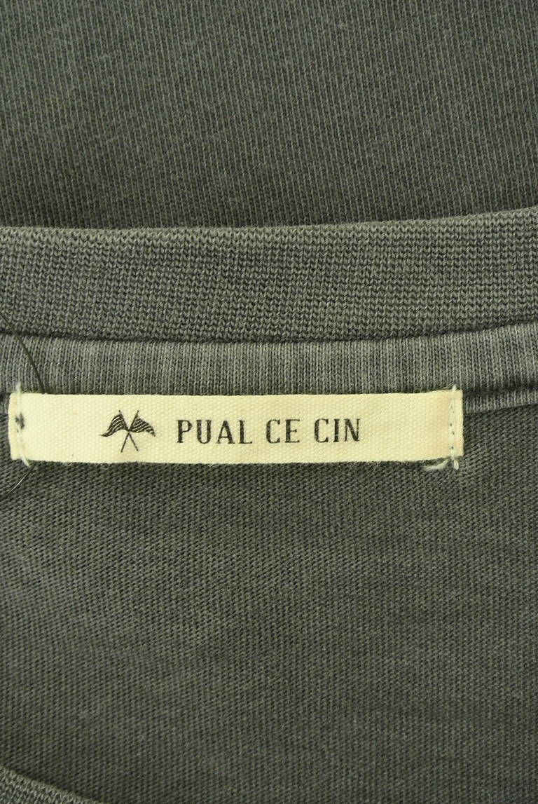PUAL CE CIN（ピュアルセシン）の古着「商品番号：PR10336429」-大画像6