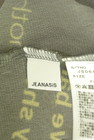 JEANASiS（ジーナシス）の古着「商品番号：PR10336430」-6