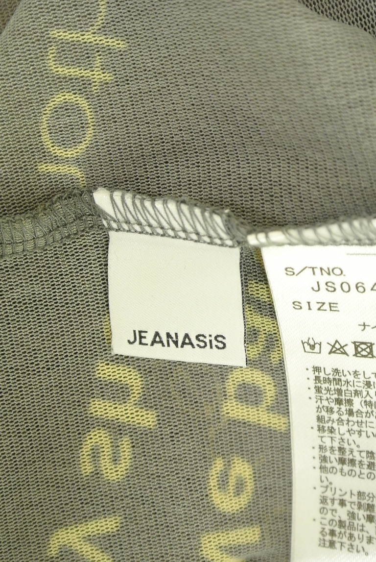 JEANASiS（ジーナシス）の古着「商品番号：PR10336430」-大画像6