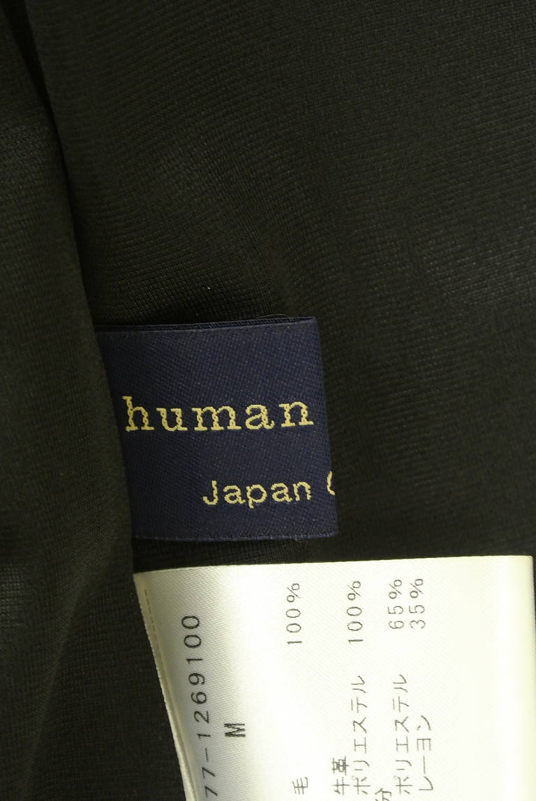 HUMAN WOMAN（ヒューマンウーマン）の古着「商品番号：PR10336436」-大画像6