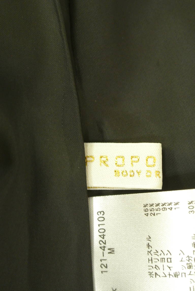 PROPORTION BODY DRESSING（プロポーションボディドレッシング）の古着「商品番号：PR10336441」-大画像6