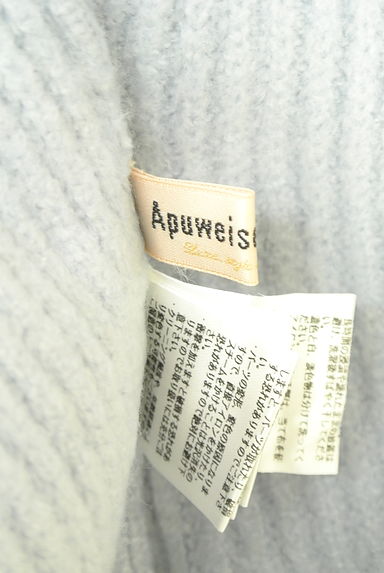 クリックで大画像表示 Apuweiser riche(アプワイザーリッシェ)の古着「パール付きモックネックニットトップス(セーター)」大画像6へ