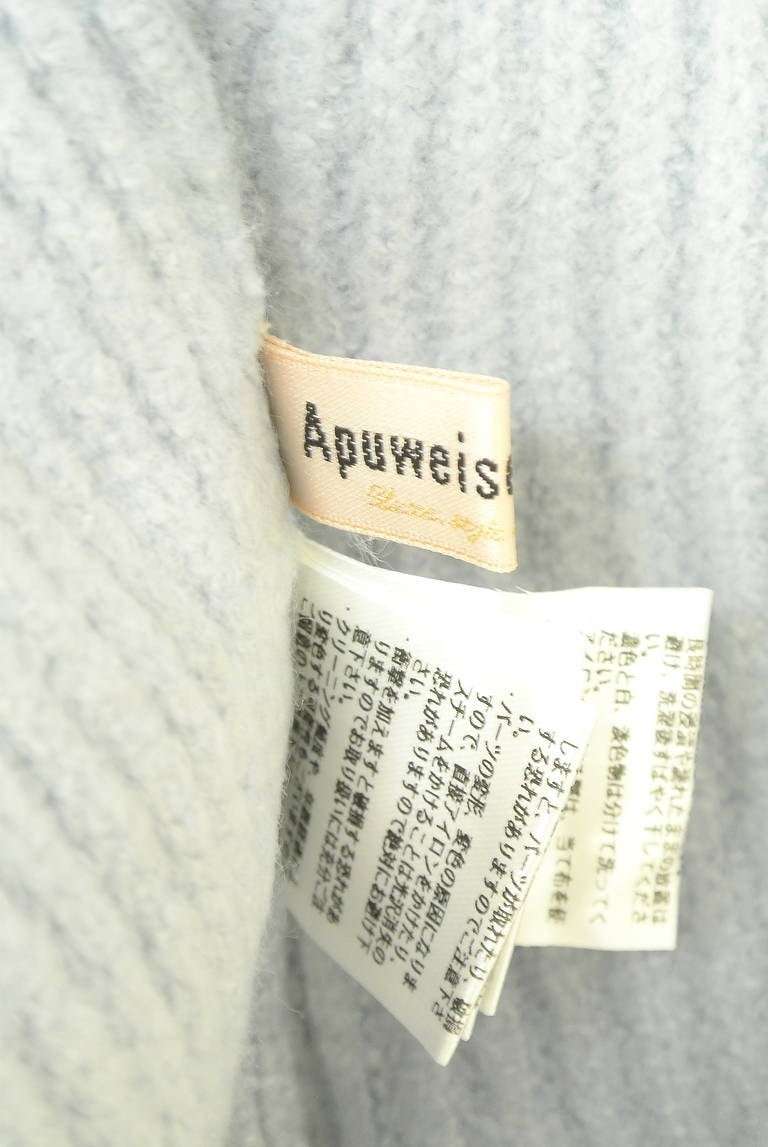 Apuweiser riche（アプワイザーリッシェ）の古着「商品番号：PR10336442」-大画像6