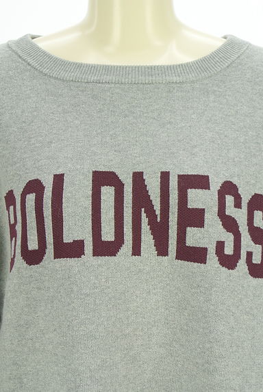 クリックで大画像表示 JOURNAL STANDARD(ジャーナルスタンダード)の古着「ロゴニットトップス(ニット)」大画像4へ