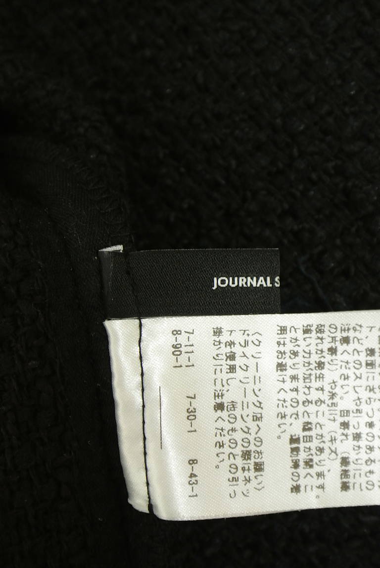 JOURNAL STANDARD（ジャーナルスタンダード）の古着「商品番号：PR10336449」-大画像6