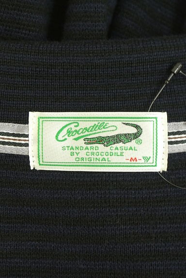 クリックで大画像表示 Crocodile(クロコダイル)の古着「ジャケット風ニットカーディガン(カーディガン)」大画像6へ