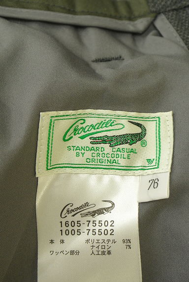 クリックで大画像表示 Crocodile(クロコダイル)の古着「センタープレステーパードパンツ(パンツ)」大画像6へ