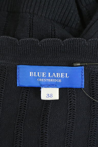BLUE LABEL CRESTBRIDGE（ブルーレーベル・クレストブリッジ）の古着「透かしリブニットカーディガン（カーディガン・ボレロ）」大画像６へ
